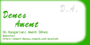 denes ament business card